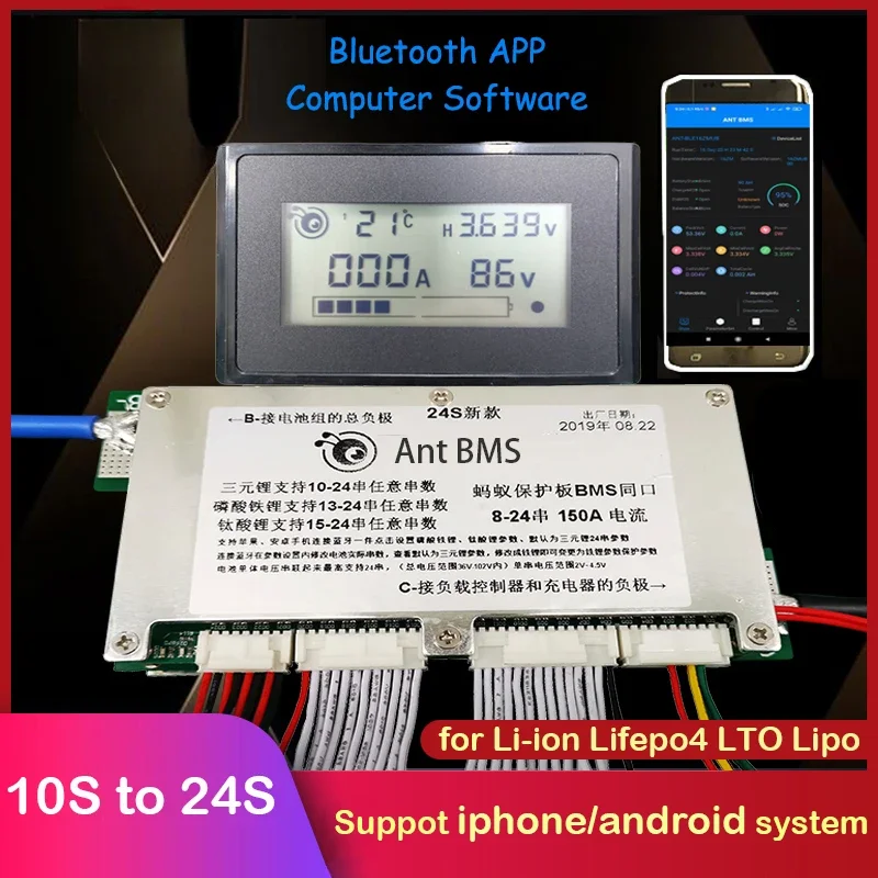 Smart Bms 24S 200A Bluetooth Lifepo4 - 10S bis 24S Lifepo4 Li-ion Lipo