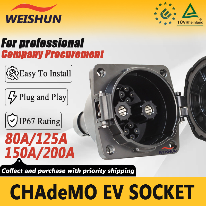 CHAdeMO EV-Buchse 80A 125A 150 – Chademo Inlet Socket 125A Ev Bewertung und Preis